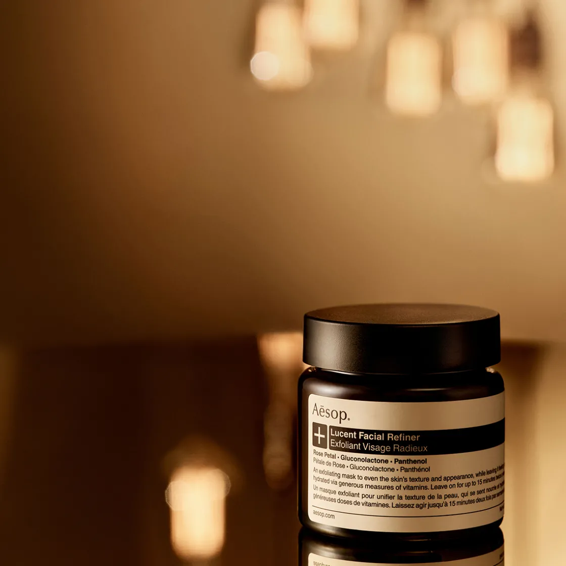 Aesop Lucent Facial Refiner 60ml Hot