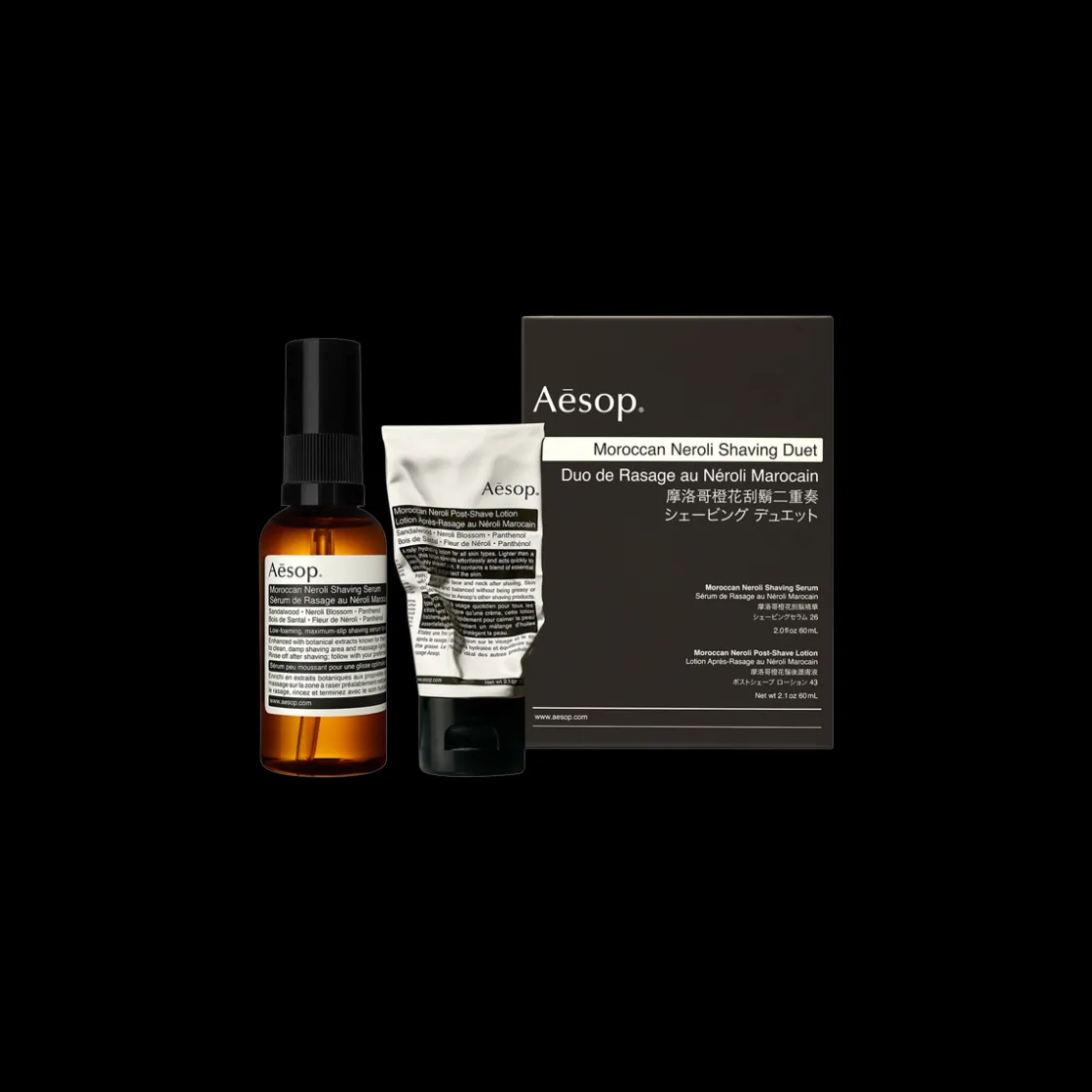 Aesop Moroccan Neroli Shaving Duet Discount
