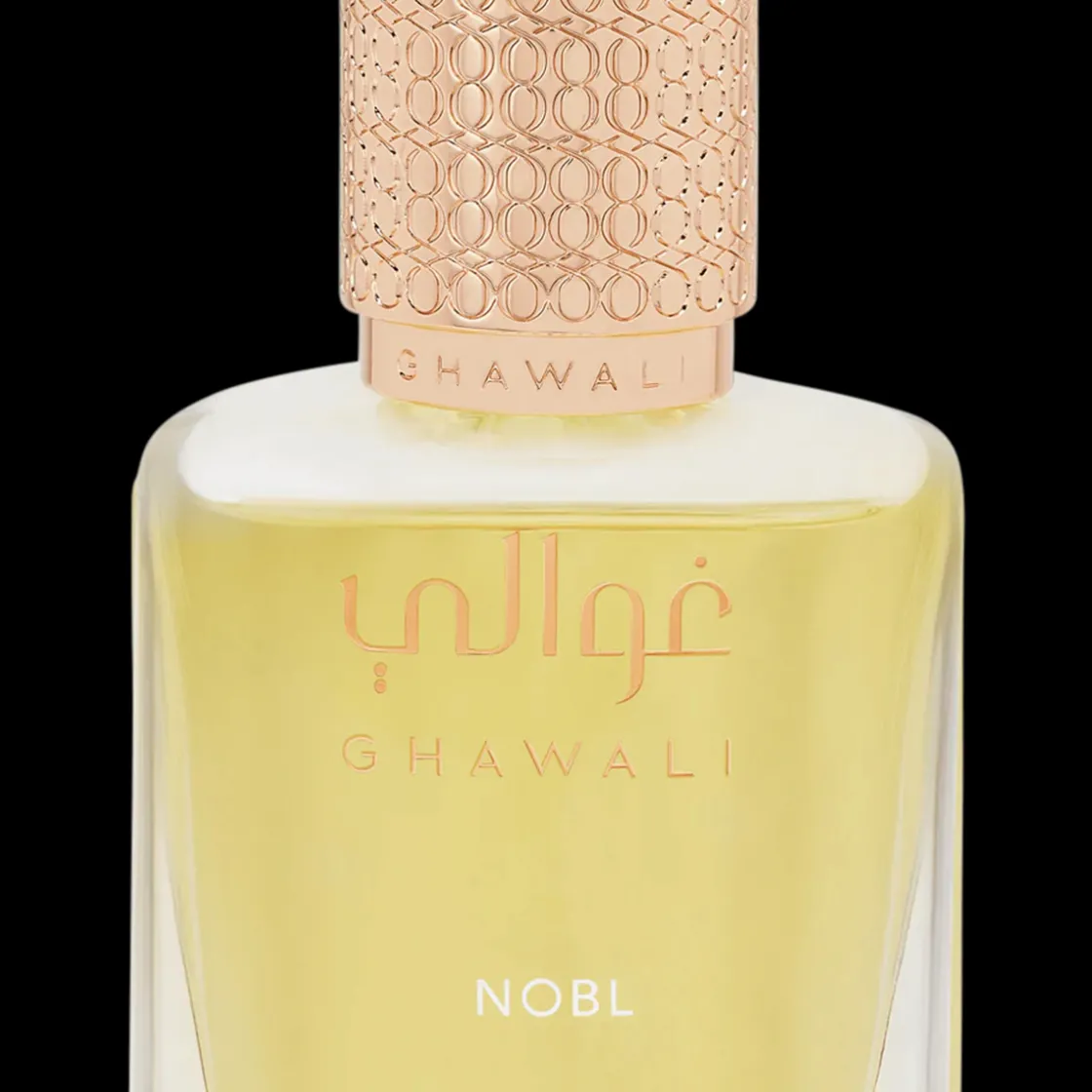 Ghawali Nobl Eau de Parfum 75ml Hot