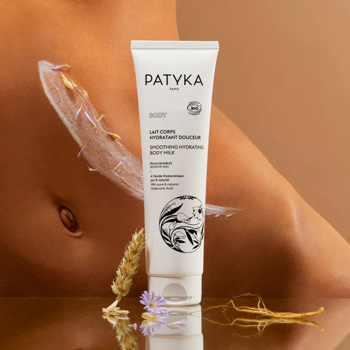 Patyka Smoothing Hydrating Body Lotion 150ml Hot