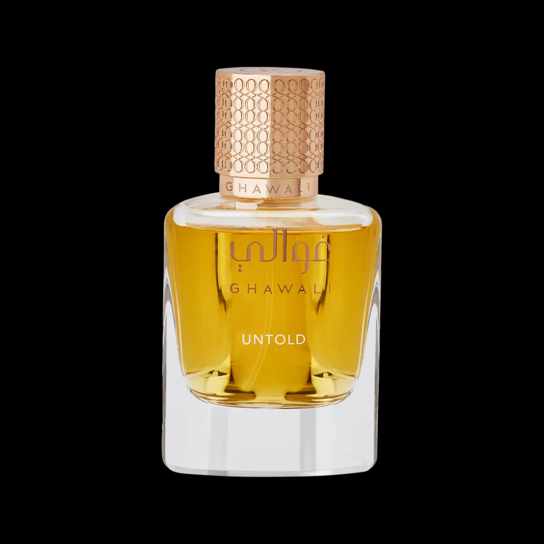 Ghawali Untold Eau de Parfum 75ml Sale